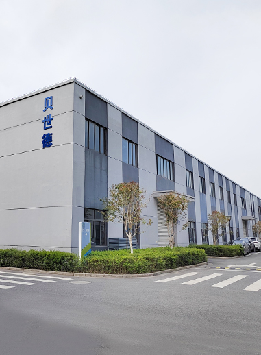 À propos de Jiaxing BSD Mechanical and Electric Co., Ltd.